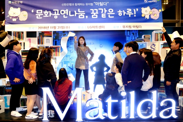 문화공연 나눔행사