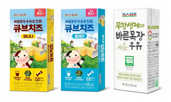 롯데푸드 바른목장 시리즈