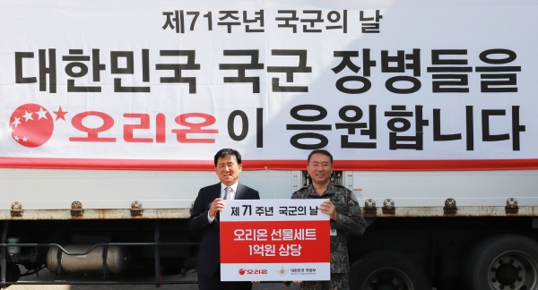 이경재 김경수