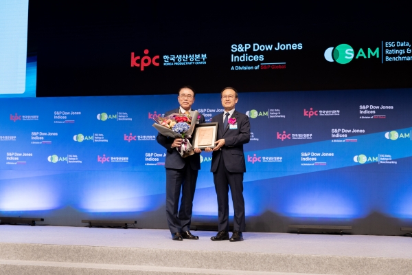 2019 DJSI 국제컨퍼런스 시상식