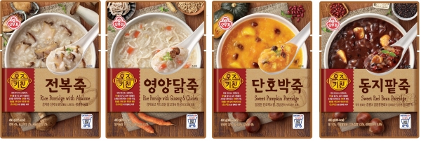 오즈키친 파우치죽
