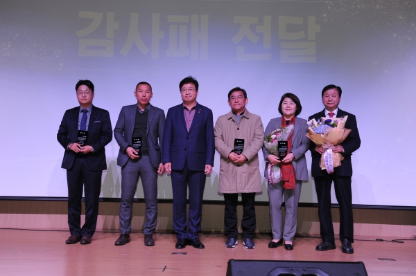 수원시의회 의원봉사단
