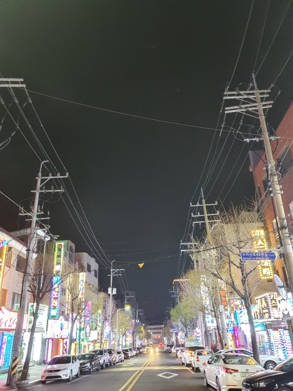 배터리골목 영업중단 전