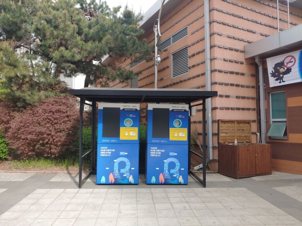 네프론