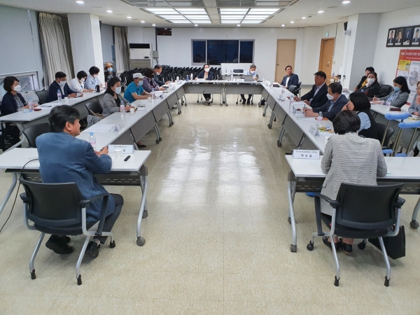 연구용역 착수 위한 보고회