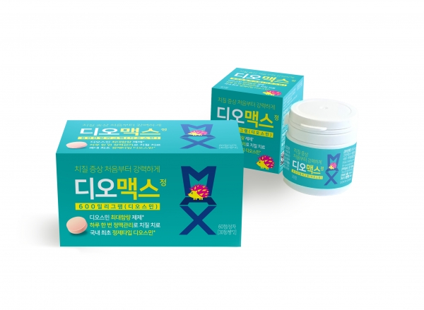 치질치료제 디오맥스정