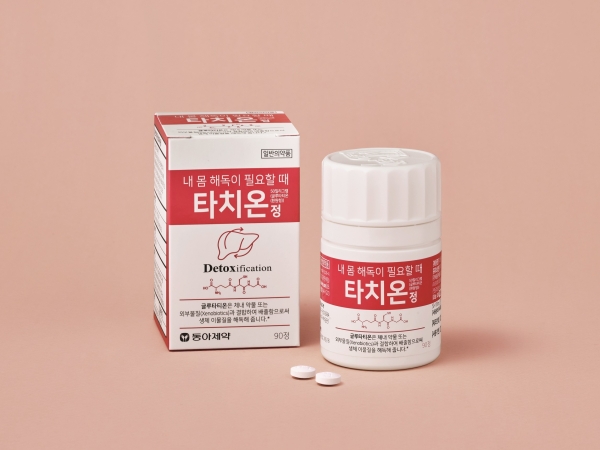 타치온 정