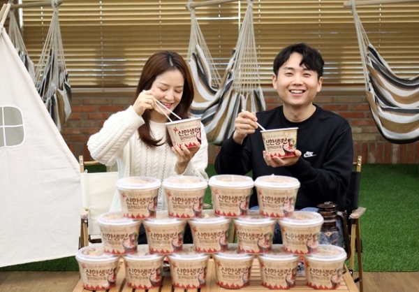 신한생명 CU와 콜라보