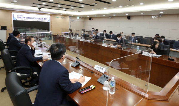 전북지역 자체감사기구 회의 모습