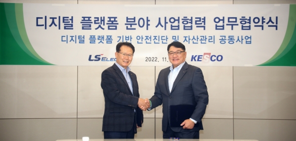 사진(좌) 박지현 사장, (우)구자균 회장