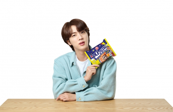 방탄소년단_'진'