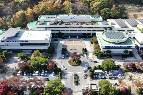 의왕시청