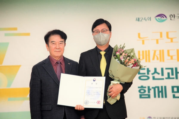 (우측) 홍보실 강구만 상무