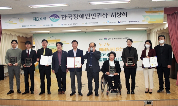 수상자 기념촬영