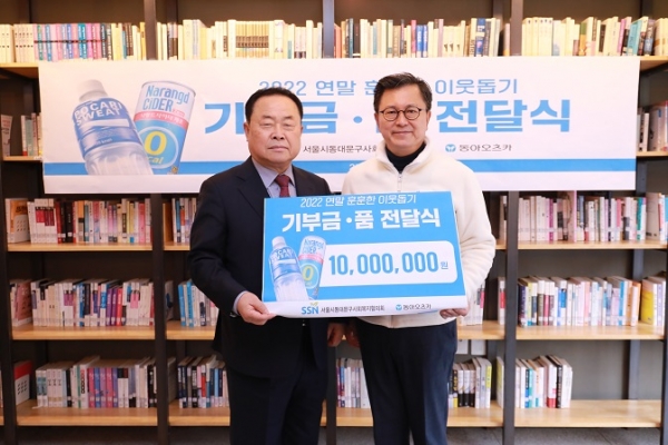 (우)조익성 사장