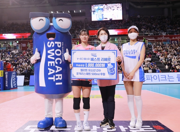 (좌)최효서 선수, (우)동아오츠카 이진숙 상무