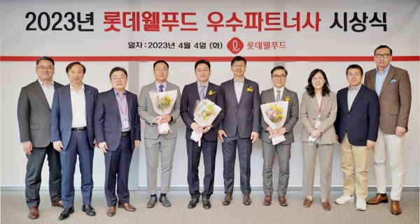 시상식 단체사진
