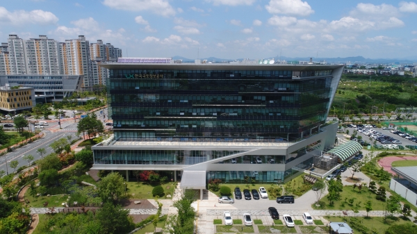 한국국토정보공사 전경
