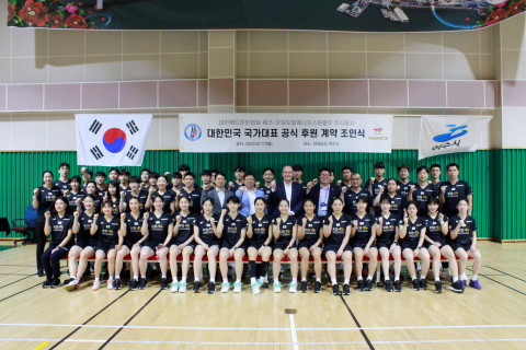STLC와 BKA는 국가 대표 선수단이 모인 가운데 공식 후원 협약을 맺고 국가 대표 팀의 선전을 기원했다
