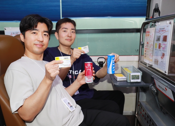 서울사무소 헌혈 봉사