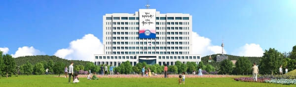 대한민국 대통령실