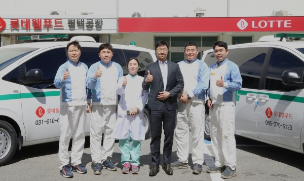 이창엽 대표이사(사진 왼쪽에서 네 번째)