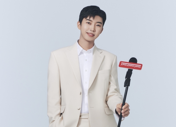 임영웅