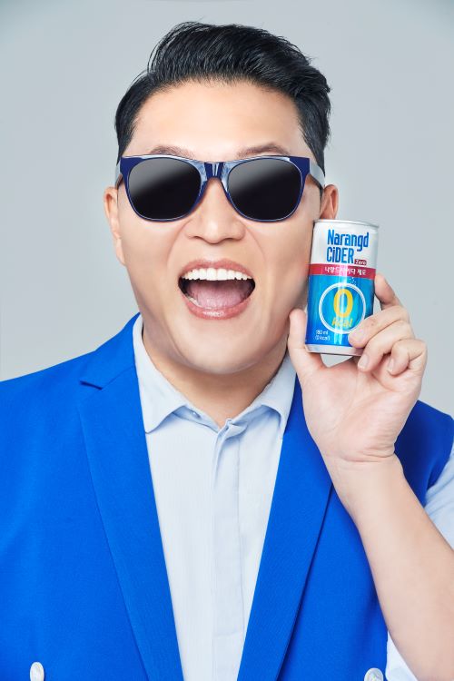 싸이
