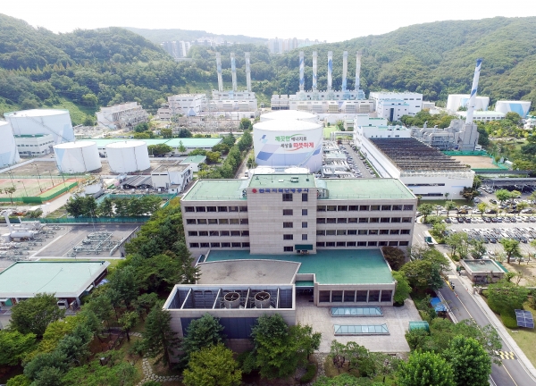 한국지역난방공사 본사