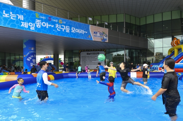 여름 아동 물놀이 축제