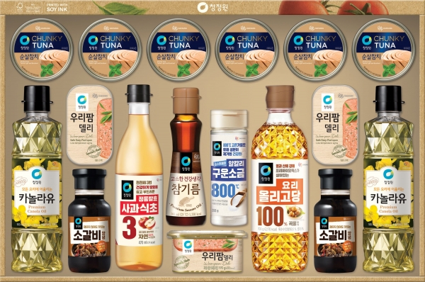청정원 2호