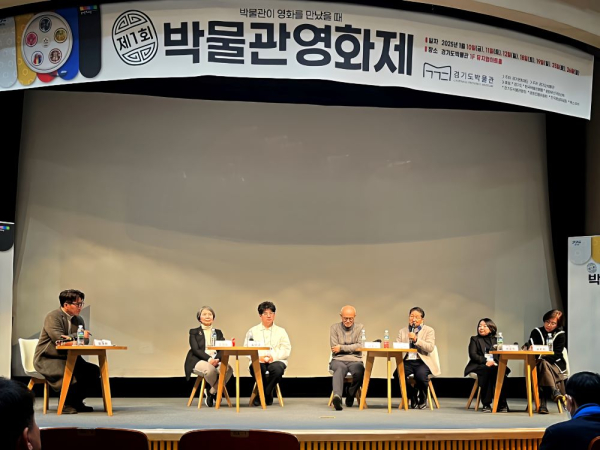 심포지엄 모습