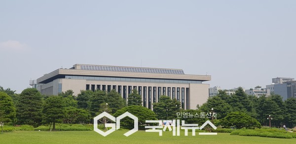 사진=국회도서관전경/고정화기자