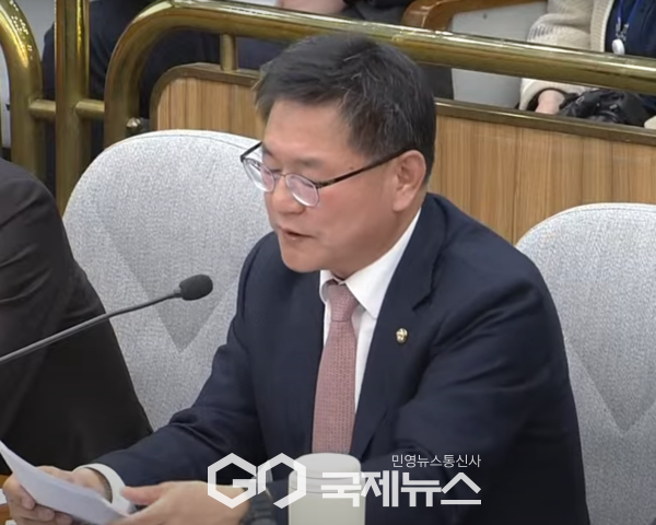 사진=국민의힘 이헌승의원/고정화기자
