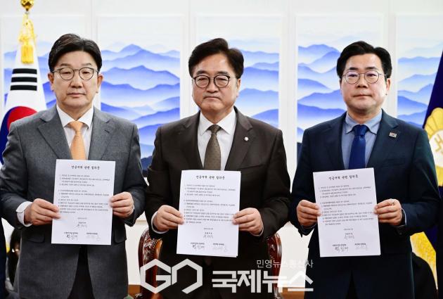 국제뉴스DB