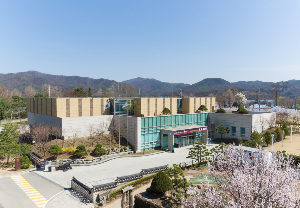 실학박물관 전경