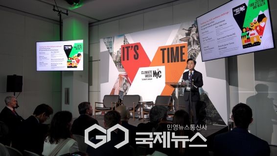 김태흠 충남도지사가 지난해 9월 23일 미국 뉴욕 글래스하우스에서 열린 '2030 글로벌 메탄 감축 전략 토론'에 참석, 기조연설을 하고 있다/충남도청 제공