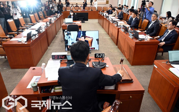 ▲국회 법제사법위원회 반쪽 전체회의 사진=이용우기자