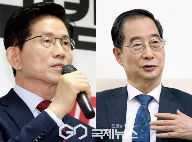 ▲김문수 국민의힘 대통령 후보와 한덕수 대선 예비후보/국제뉴스DB