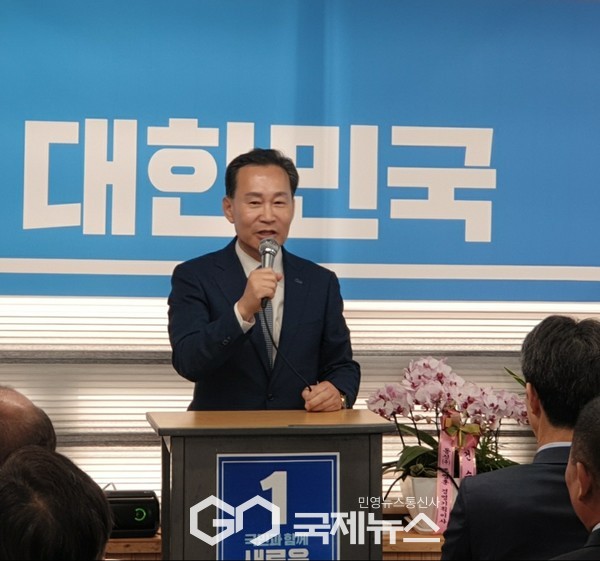 ▲ 더불어민주당 '강원 동태삼정' 이정훈위원장 사진=고정화기자