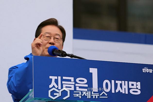 ▲이재명 더불어민주당 대통령 후보/국제뉴스DB