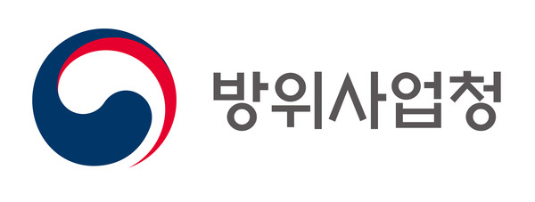 방위사업청 로고
