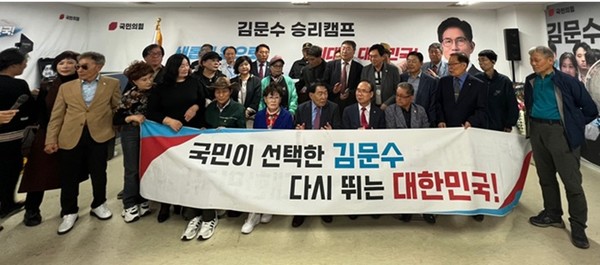 (사진제공=강희정) 위드유본부