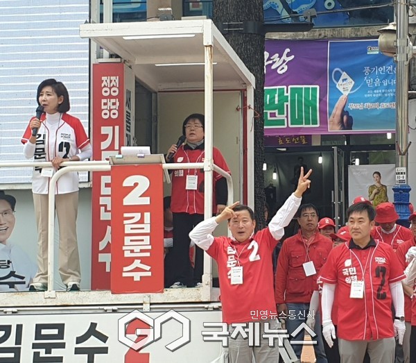 ▲ 나경원 공동선거대책위원장 과 이철규 의원 김문수 후보 지지호소  사진=고정화 기자