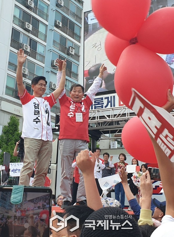 ▲ 사진=고정화 기자