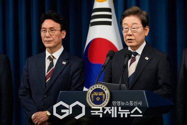 국제뉴스/DB