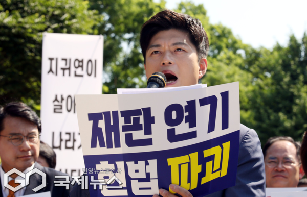 ▲국민의힘 김용태 비상대책위원장은 11일 헌법 수호와 사법부 독립의 중요성을 강조하며, 이재명 대통령과 민주당의 사법 개입 시도를 강하게 비판 사진=이용우 기자