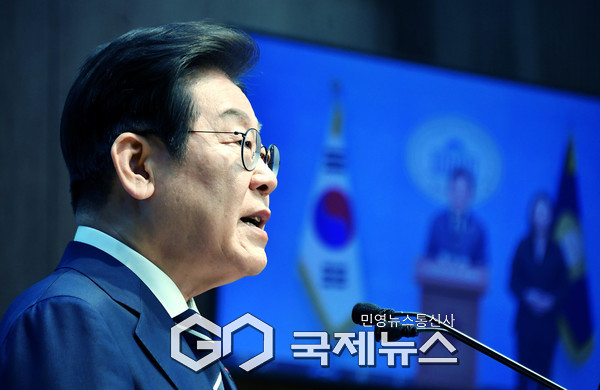 국제뉴스/DB