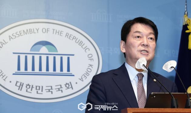 ▲안철수 국민의힘 의원/국제뉴스DB