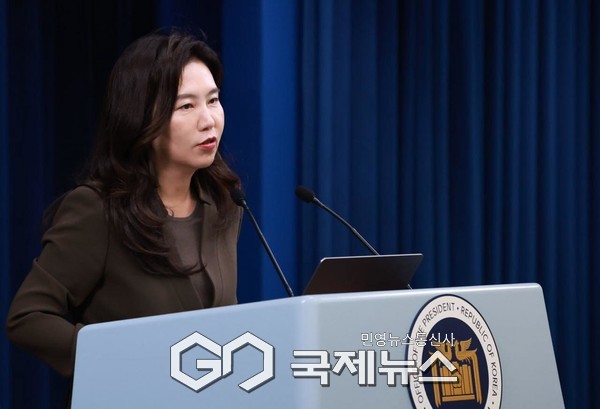 사진출처/강유정 대통령실 대변인SNS